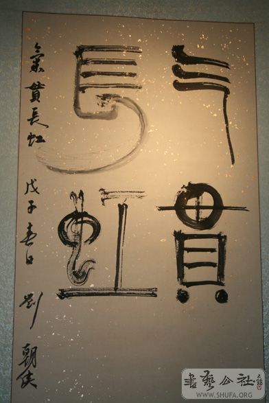 IMG_9765.jpg