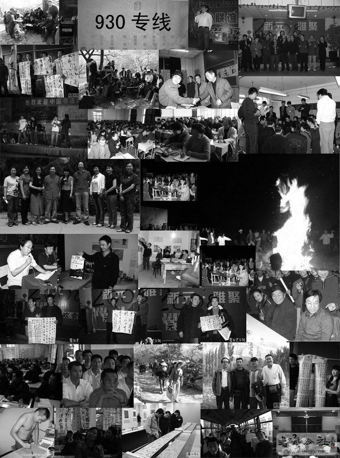199.jpg