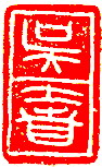 ɨ0012.jpg