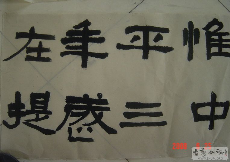 DSC09026.jpg