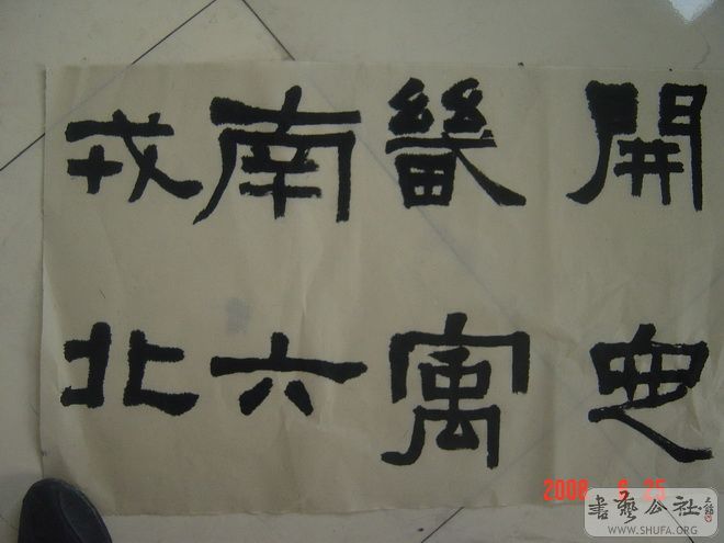 DSC09025.jpg