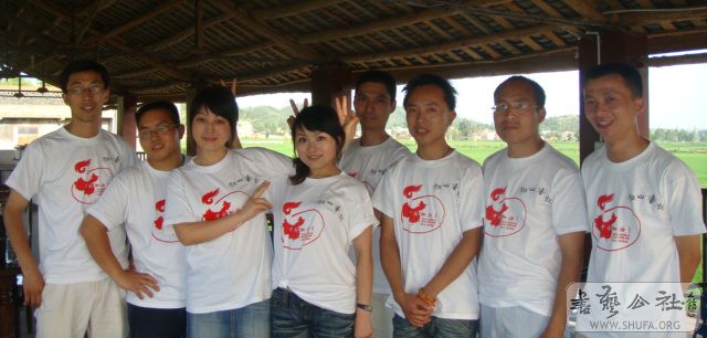 DSC04739.JPG
