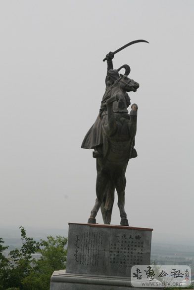 IMG_9688.jpg