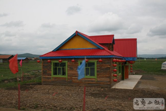 IMG_9941.jpg