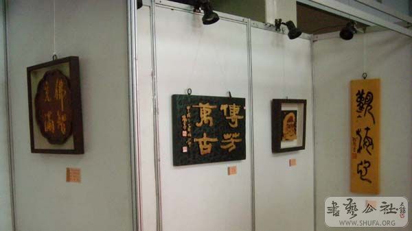 DSCN3281.JPG