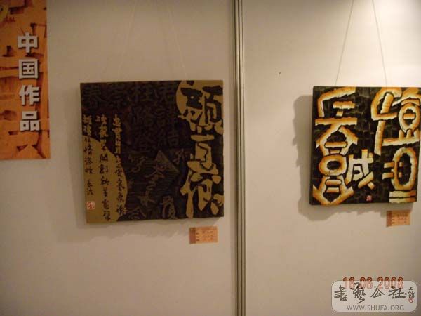DSCN3300.JPG