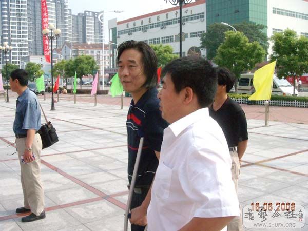 DSCN3311.JPG