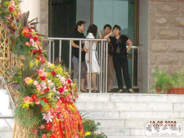 DSCN3310.JPG