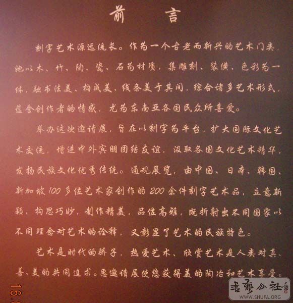 DSCN3276.JPG