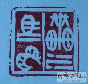 20080605_4e768f3532f7ce954d96pX4XJxlRkfyU.jpg