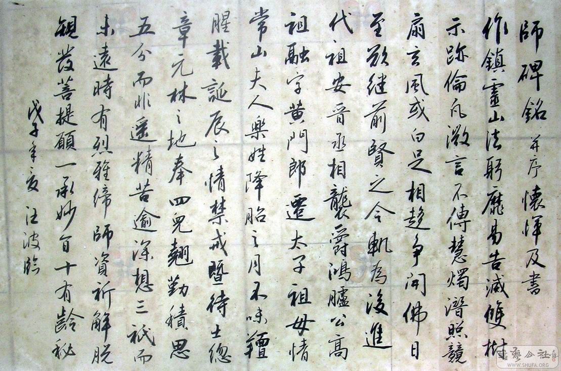 DSCN5322.JPG