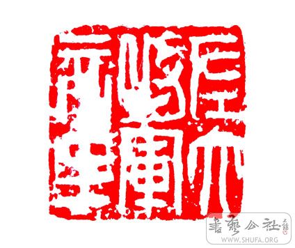 IMGP1669.JPG
