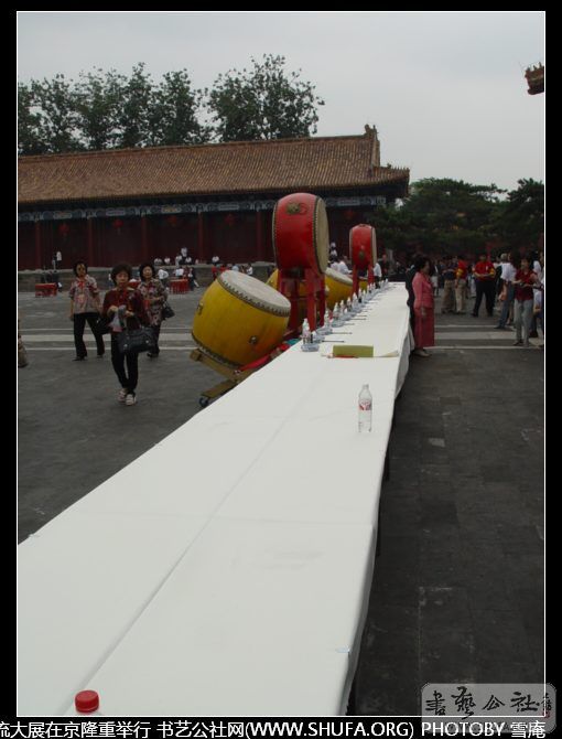 DSC07367.JPG