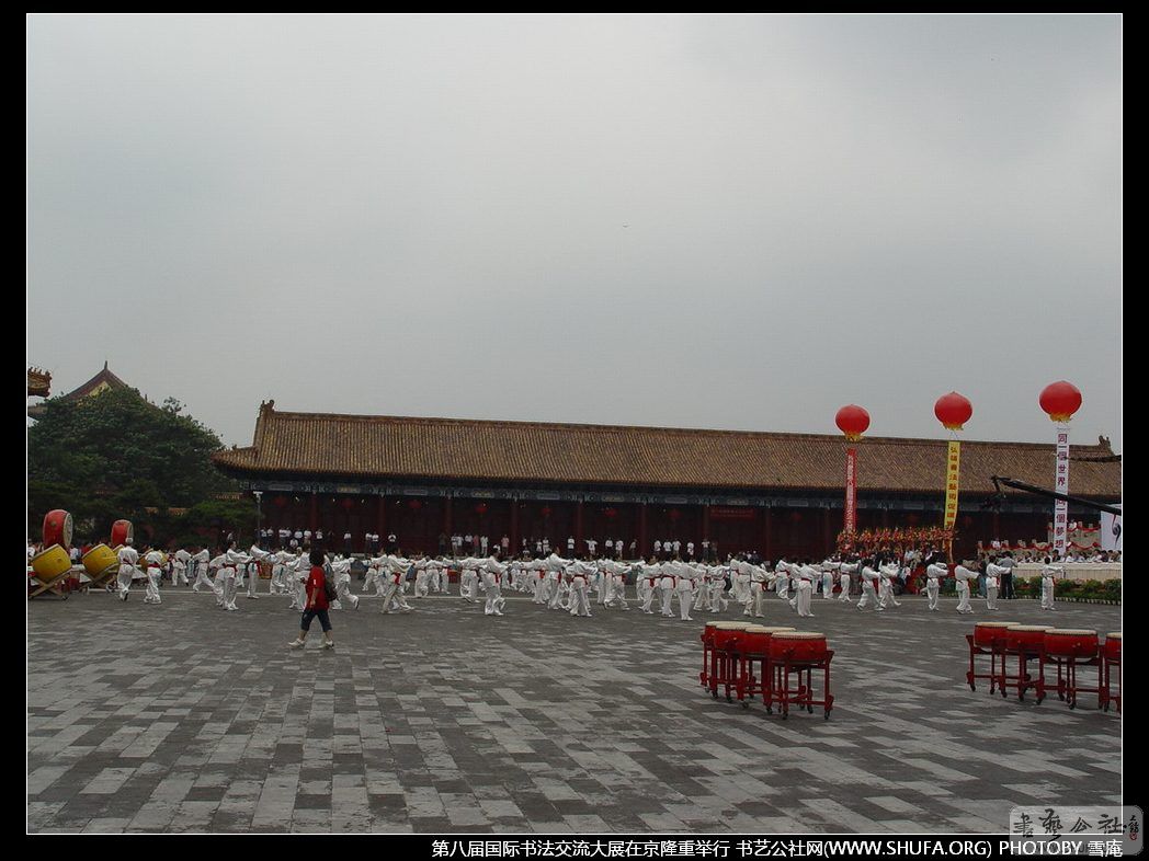 DSC07458.JPG