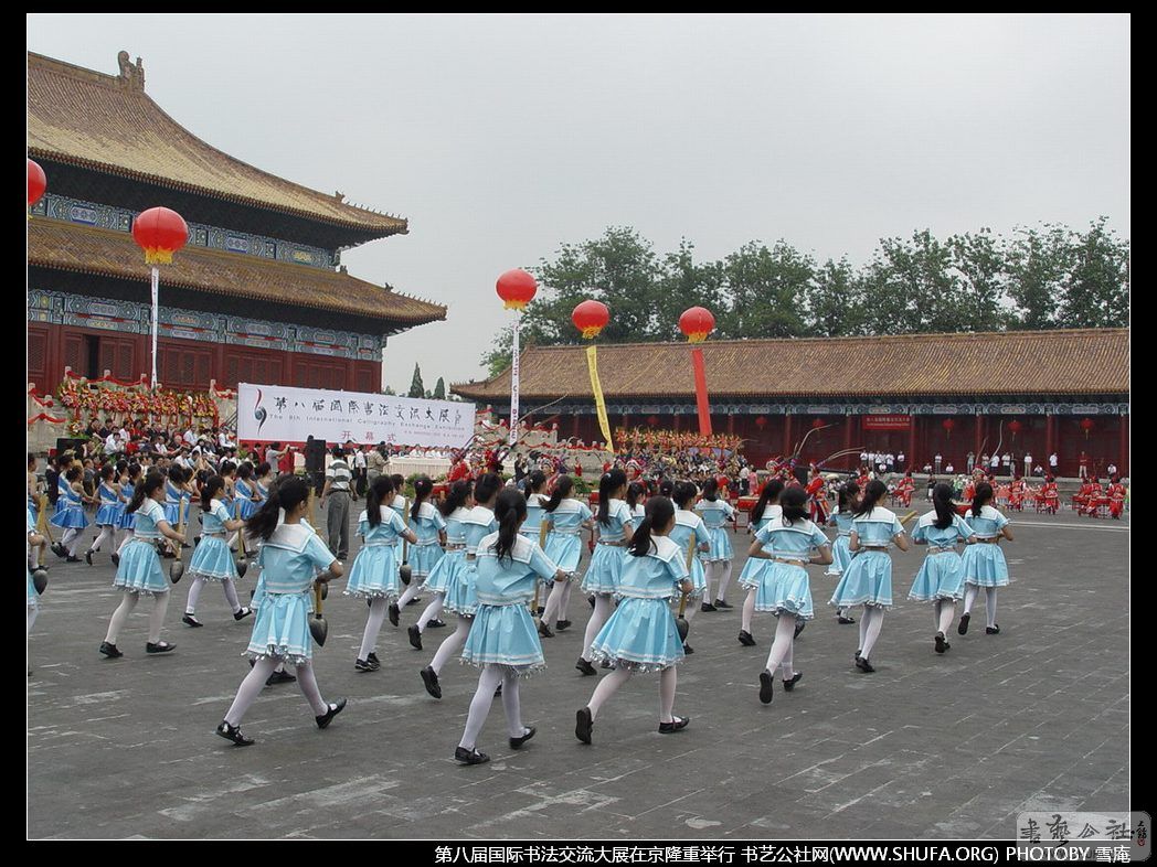 DSC07470.JPG
