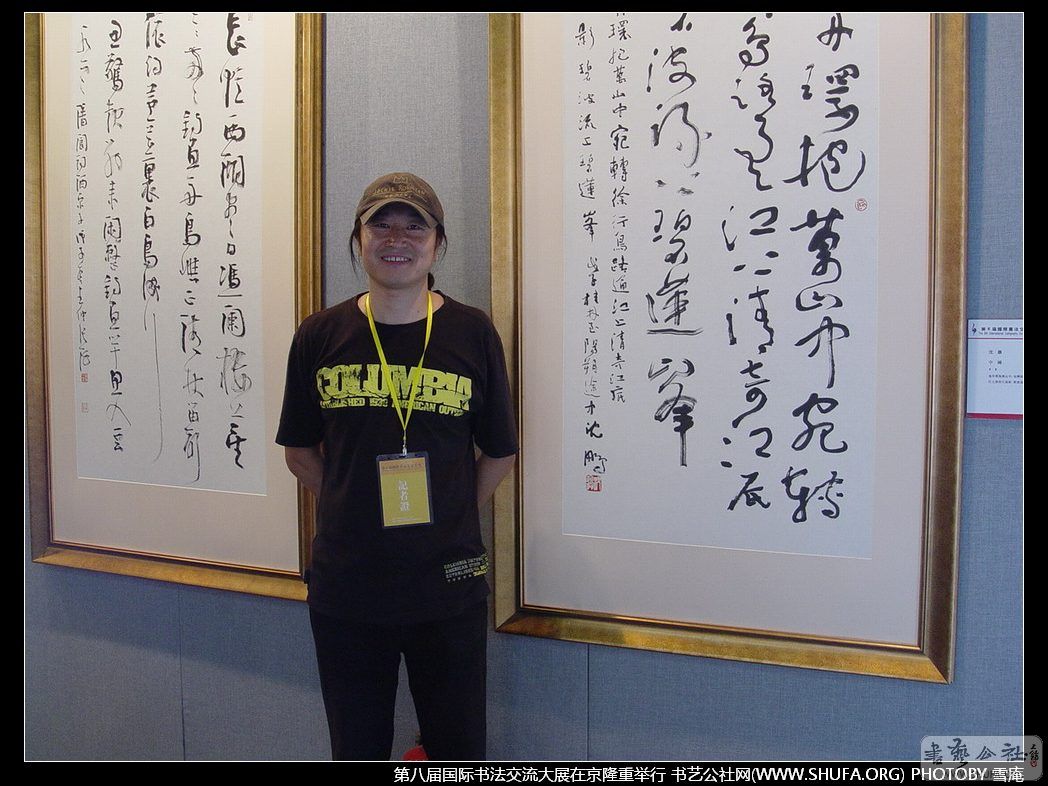 DSC07732.JPG