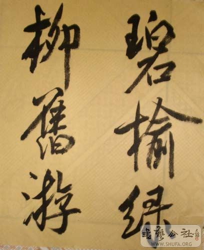 DSC03649.JPG