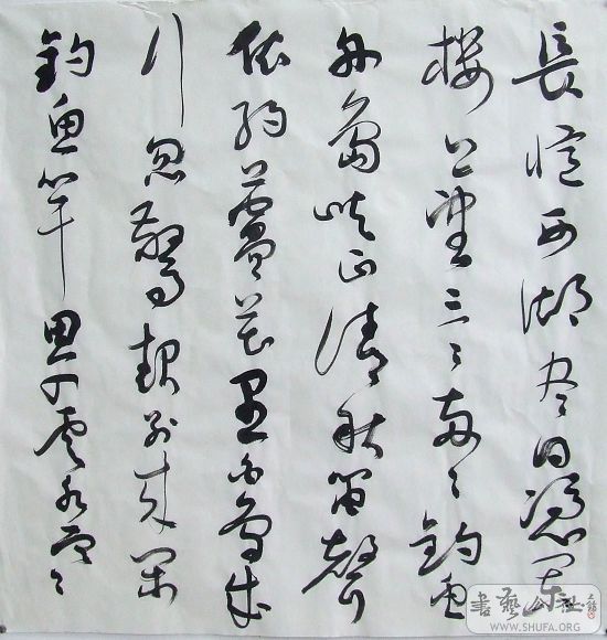 DSCF0524.JPG