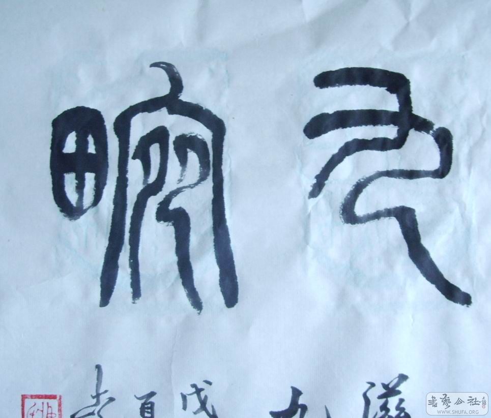 ȻƬ001 015.jpg