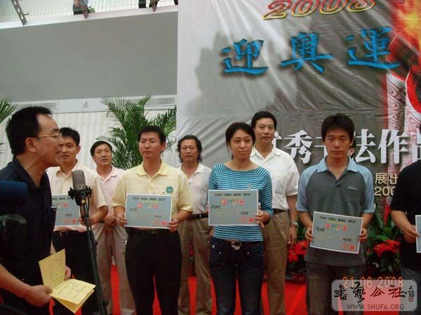 DSCN3325.JPG