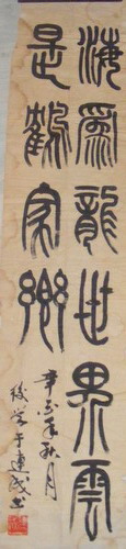 鷨