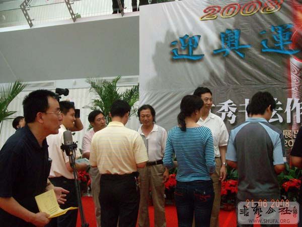 DSCN3324.JPG
