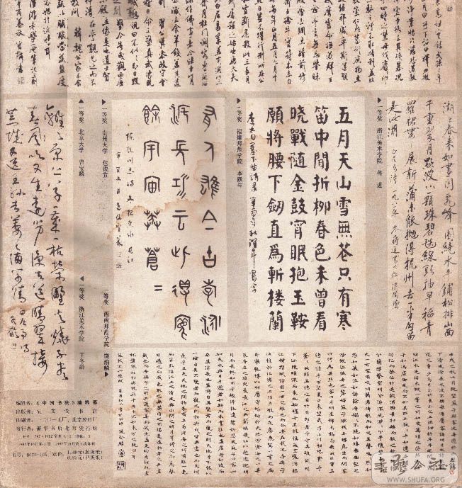 δ-2.jpg