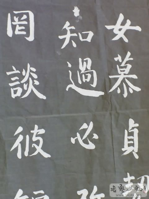 01-07-08_1022.jpg