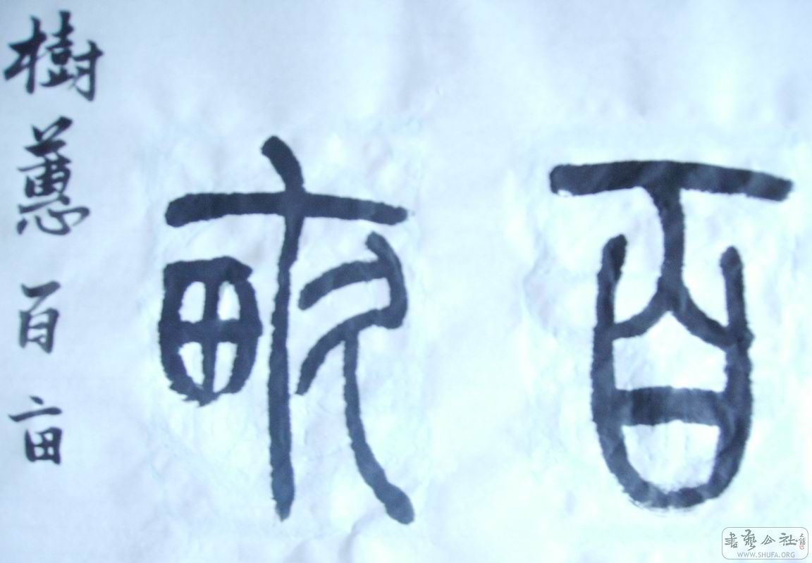 ȻƬ001 018.jpg