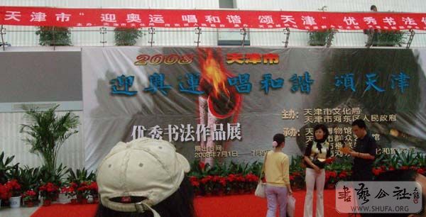 DSCN3321.JPG