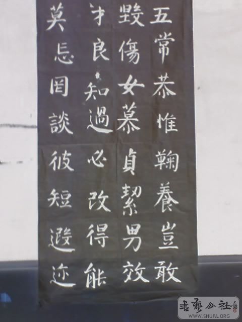 01-07-08_1024.jpg