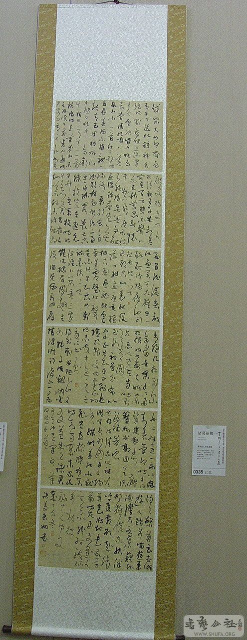 0zp271.jpg