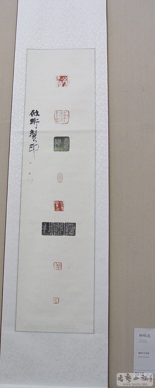 0zp166.jpg