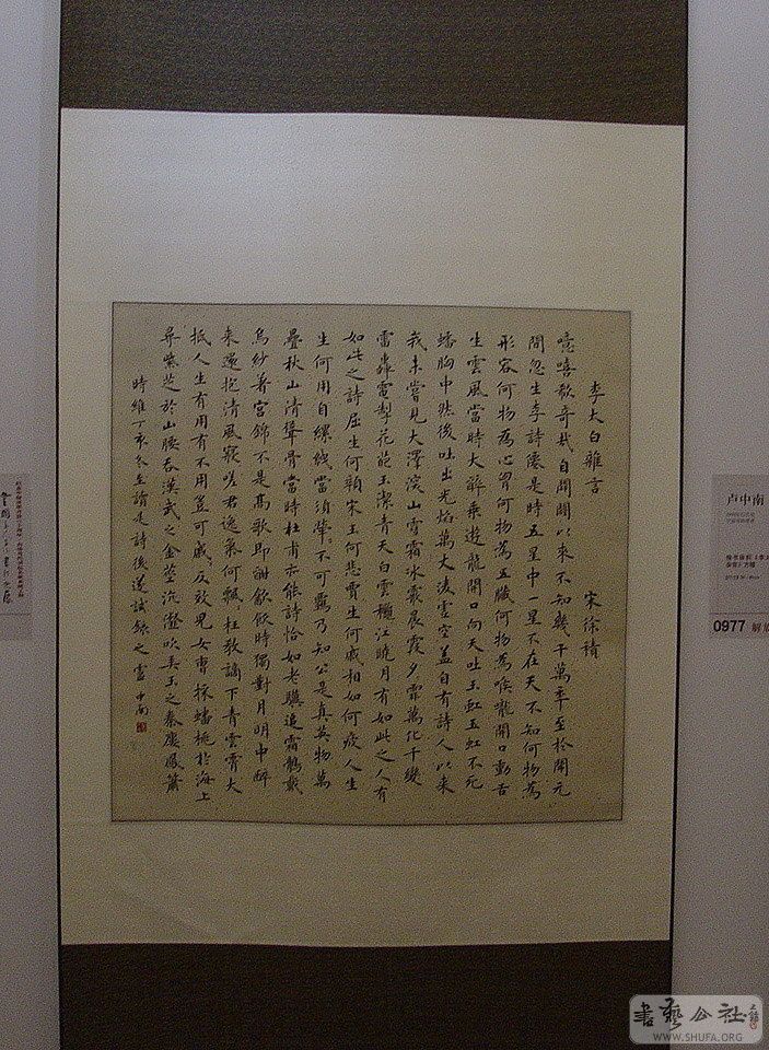 0zp293.jpg