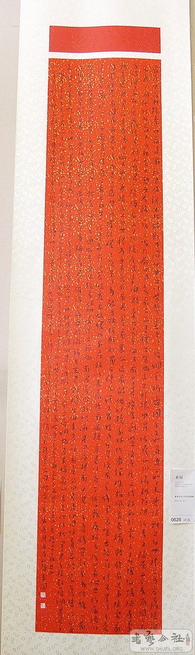 0zp344.jpg