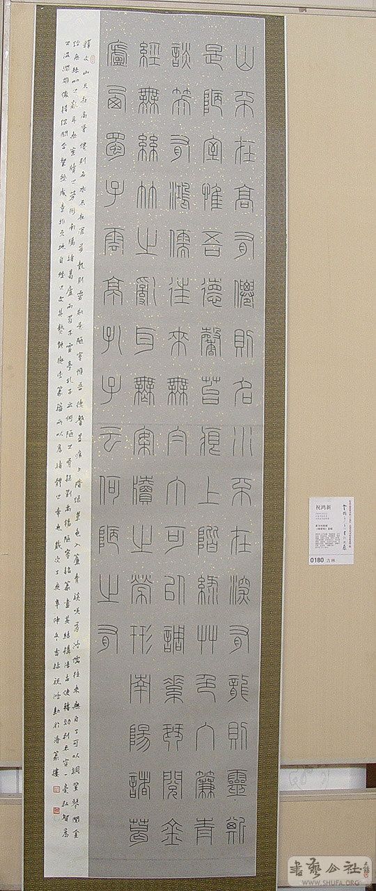 0zp149.jpg