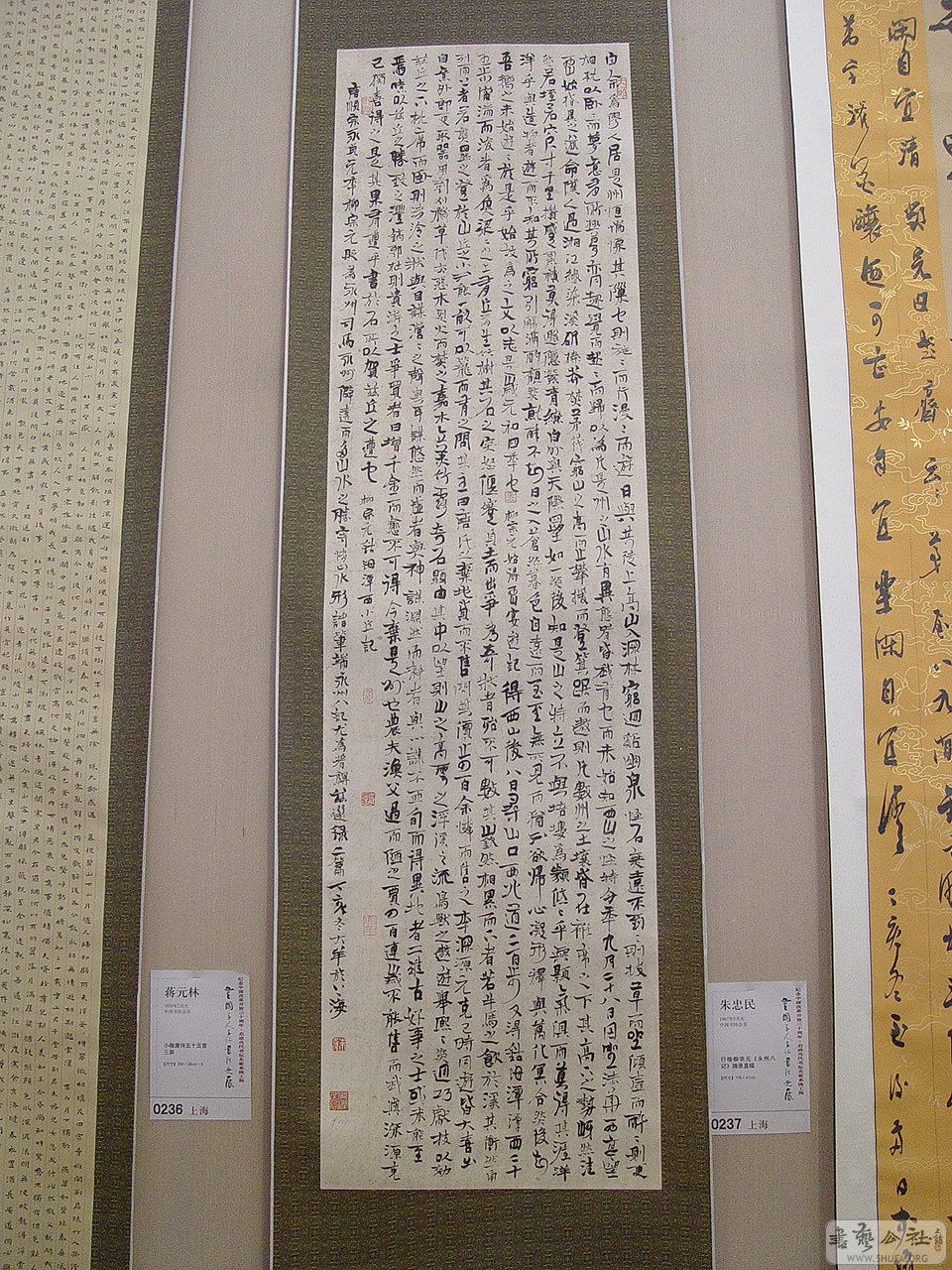 0zp160.jpg