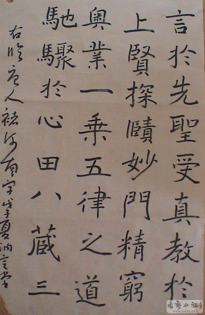 DSC06940.JPG