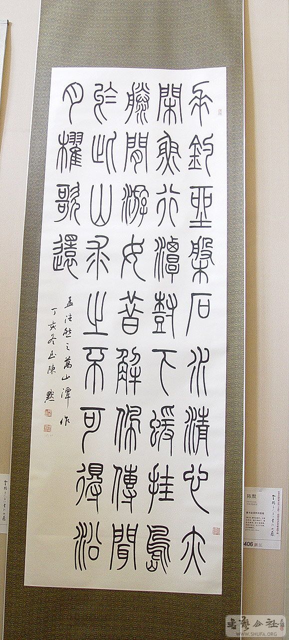 0zp331.jpg