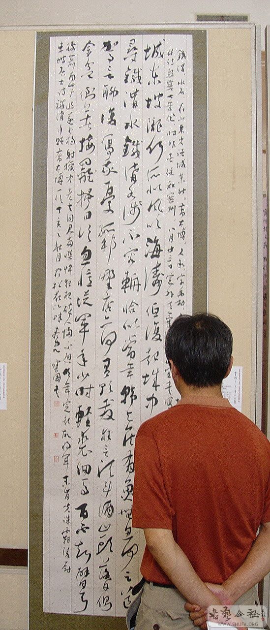 0zp150.jpg
