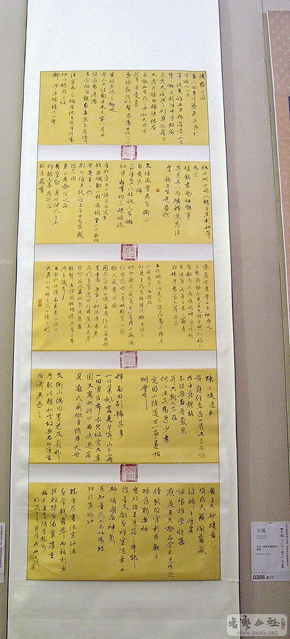 0zp227.jpg