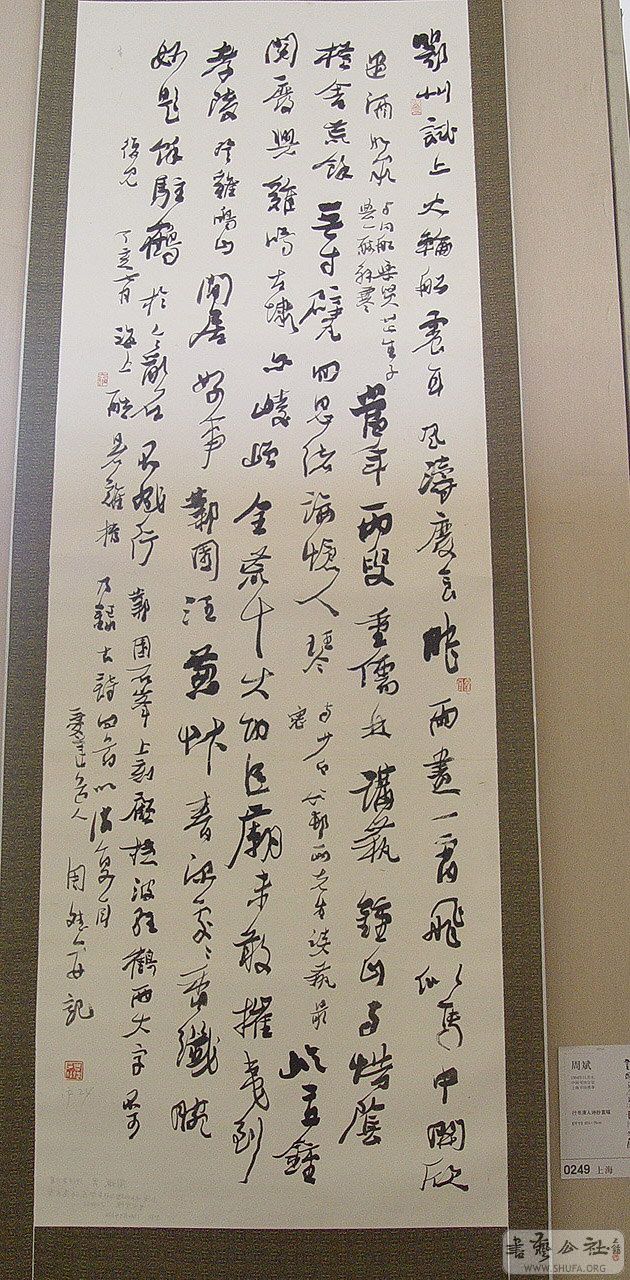 0zp156.jpg