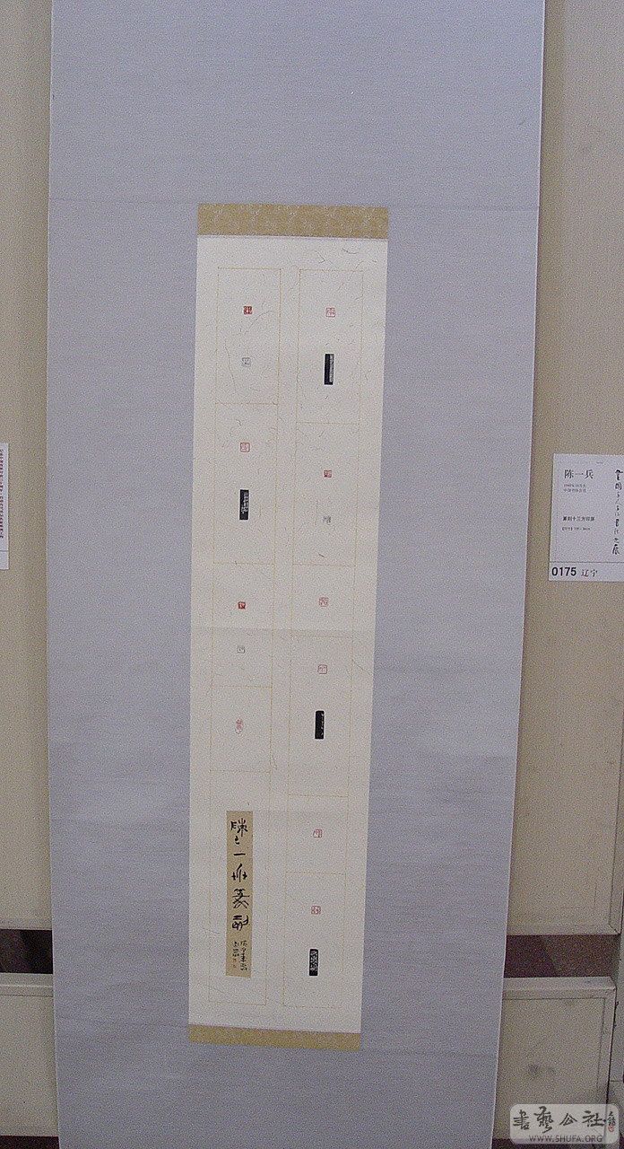 0zp167.jpg