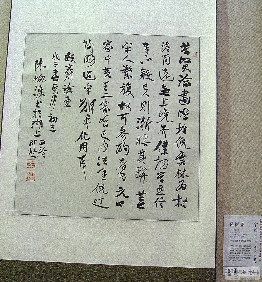 0zp226.jpg