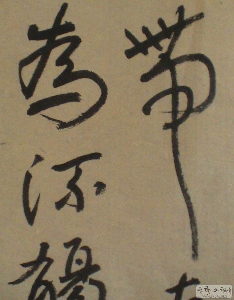 DSC06947.JPG