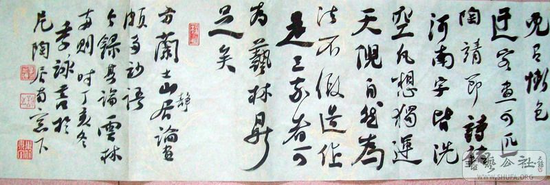 Ƭ 027.jpg