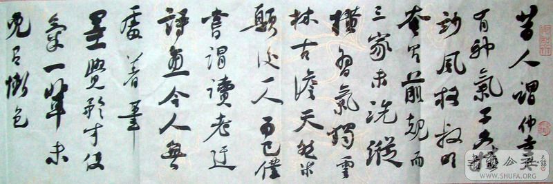 Ƭ 026.jpg