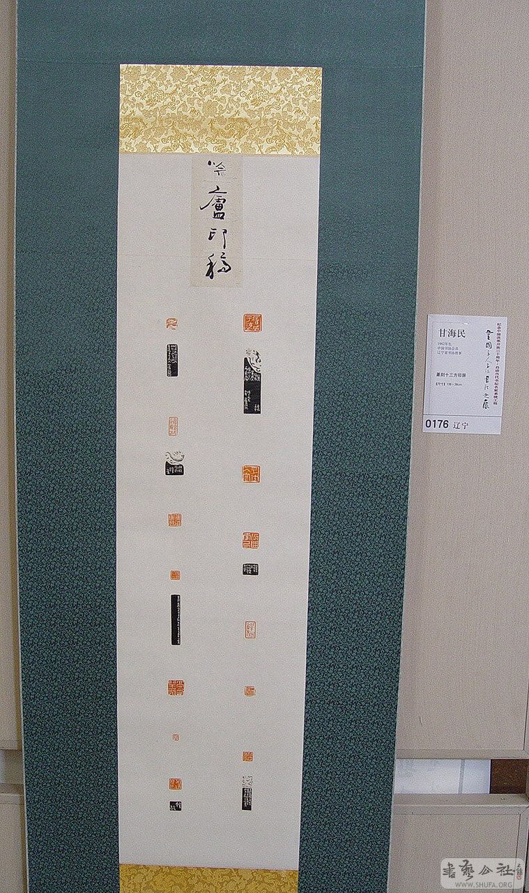 0zp154.jpg