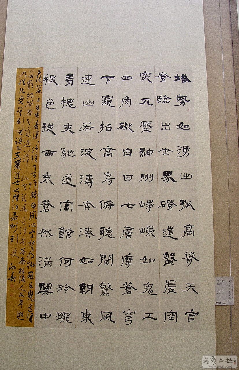 0zp368.jpg