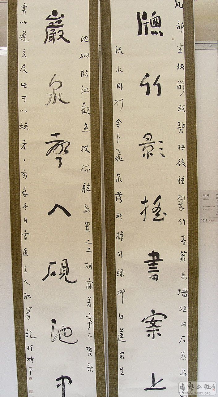 0zp359.jpg